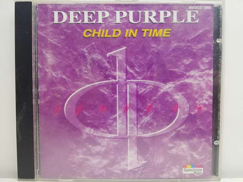 Deep Purple - Child in Time (CD)