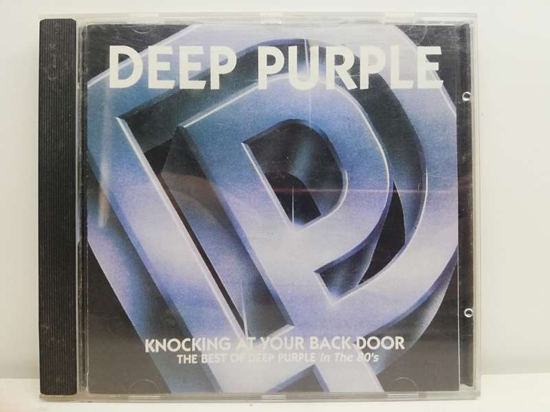 Deep Purple - Knocking at your Backdoor (CD)
