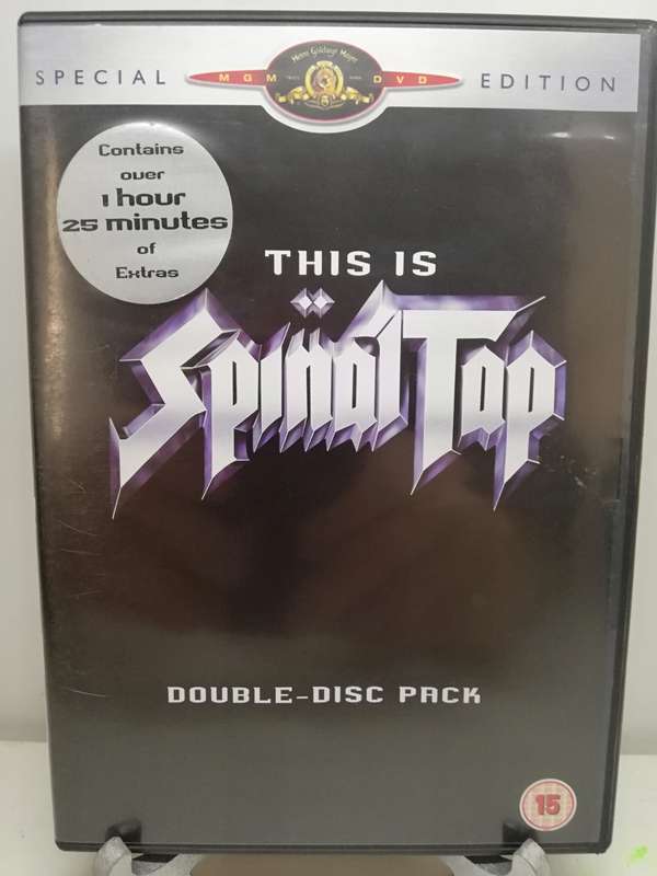 This is Spinal Tap (DVD)