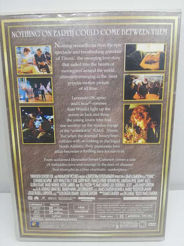 Titanic (DVD)