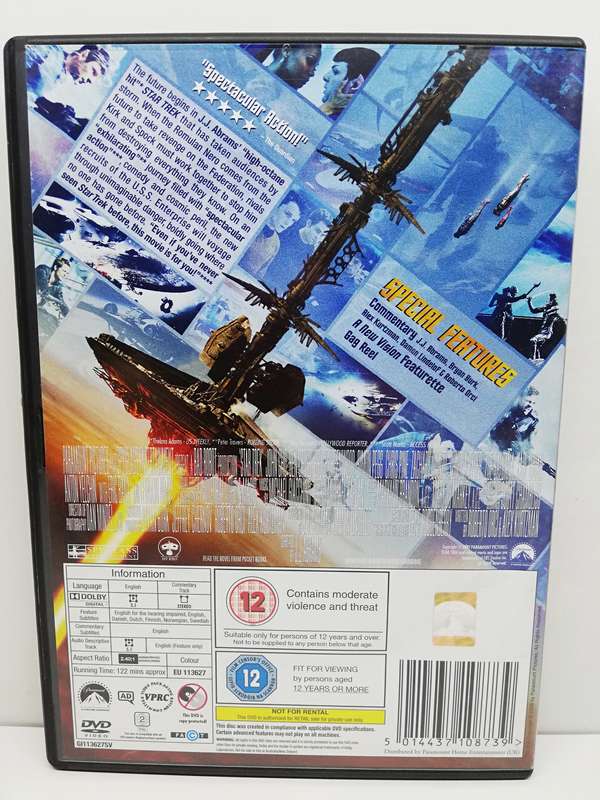 Star Trek (DVD)