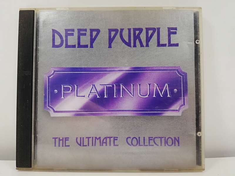 Deep Purple - The Ultimate Collection (CD)