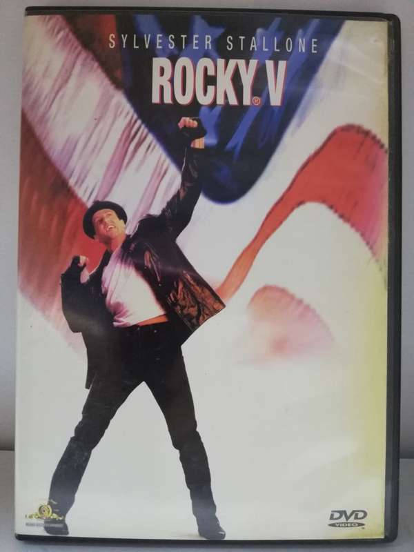 Rocky V (DVD)