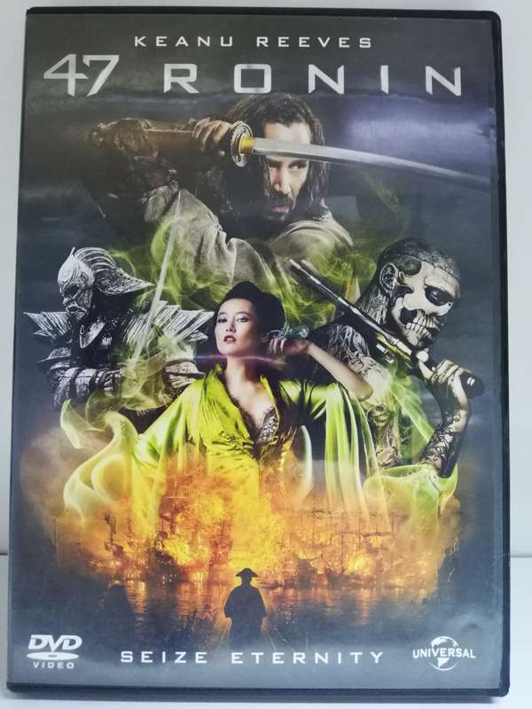 47 Ronin (DVD)