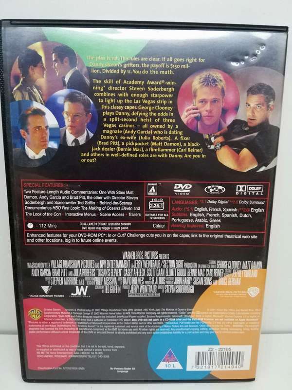 Ocean's Eleven (DVD)