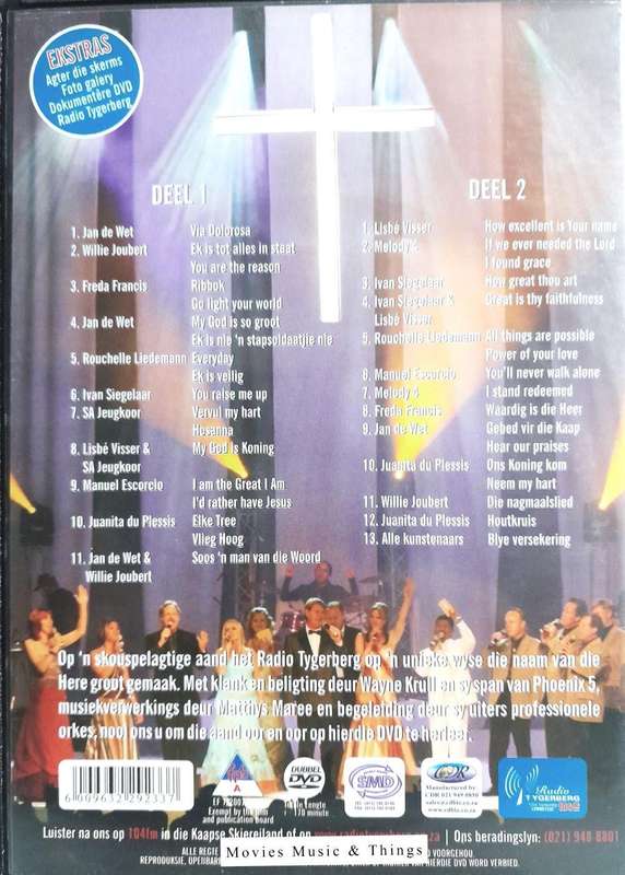 Gospel Skouspel 2007 - Juanita Du Plessis (DVD)