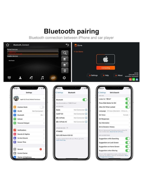 Vw android radio screen