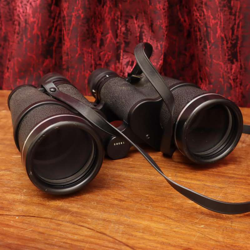 Vintage - Pentax 10X50 FIELD 5.5° Model No.584 Binoculars