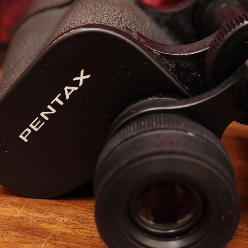 Vintage - Pentax 10X50 FIELD 5.5° Model No.584 Binoculars