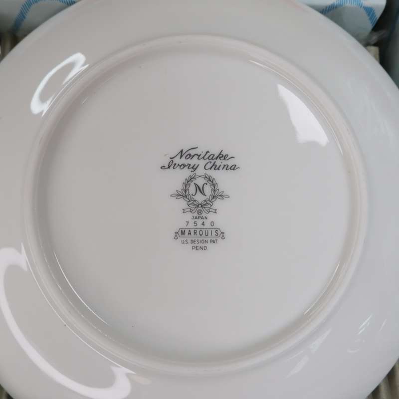 18 Pcs Noritake Ivory China 7540 Marquis Porcelain Tea Set