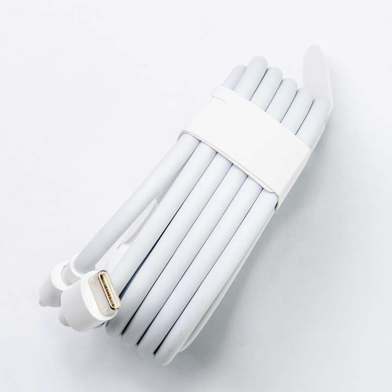 2 Metres USB-C Cable - PD Fast Charging 5A 100W
