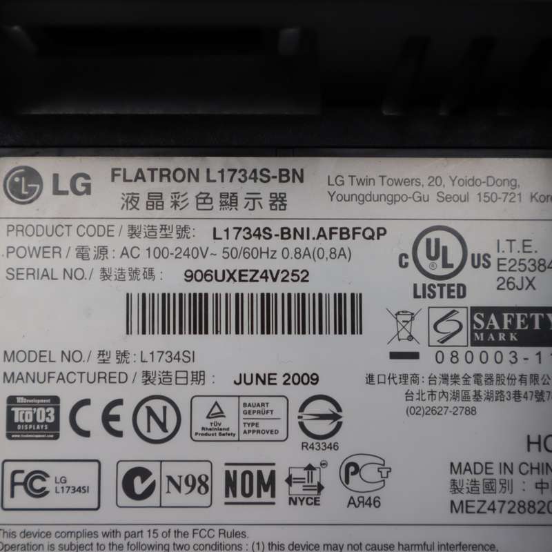 2 Pcs - LG Monitors FLATRON L1718S-BN AND FLATRON L1734S-BN