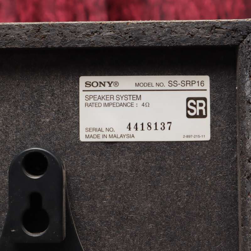 Sony Home Theatre Surround Sound System Speakers - Center Back Left Right
