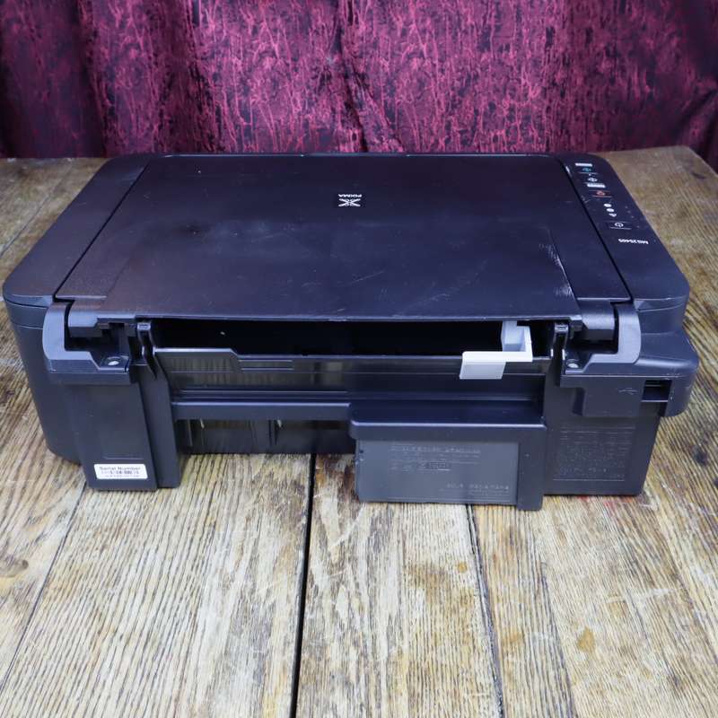 CANON Pixma MG2540S 3-In-1 Ink Printer - Pre-Owned