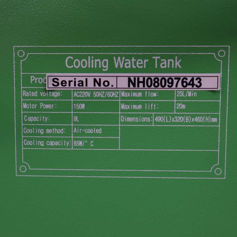 NHW Series Water Circulating Cooling Tank for Welding - 9 Litres