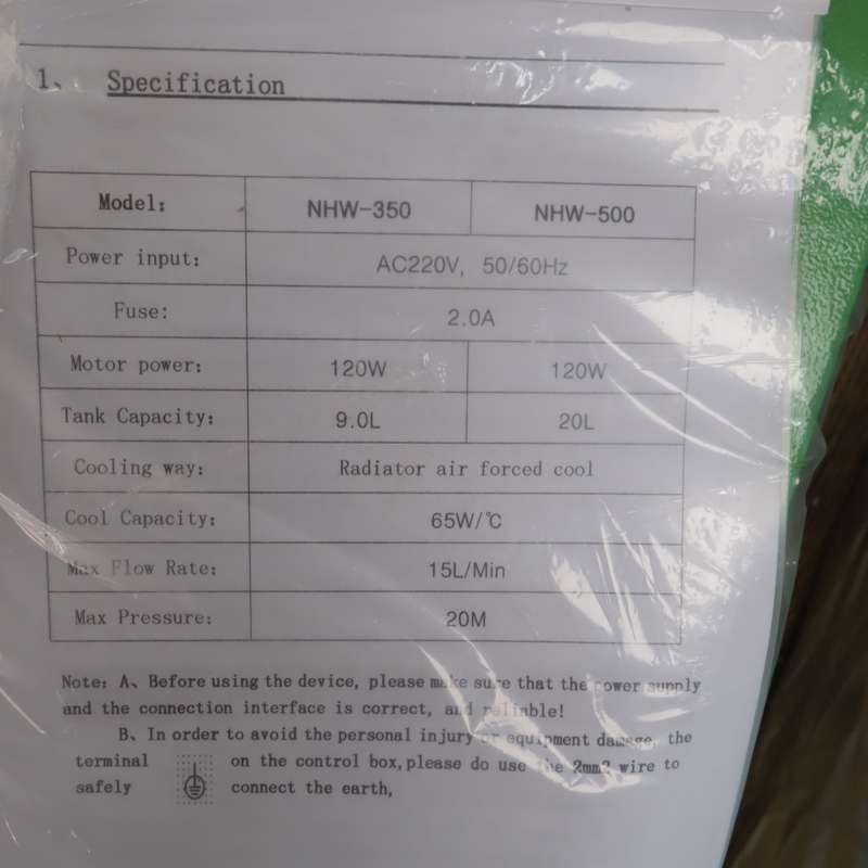 NHW Series Water Circulating Cooling Tank for Welding - 9 Litres