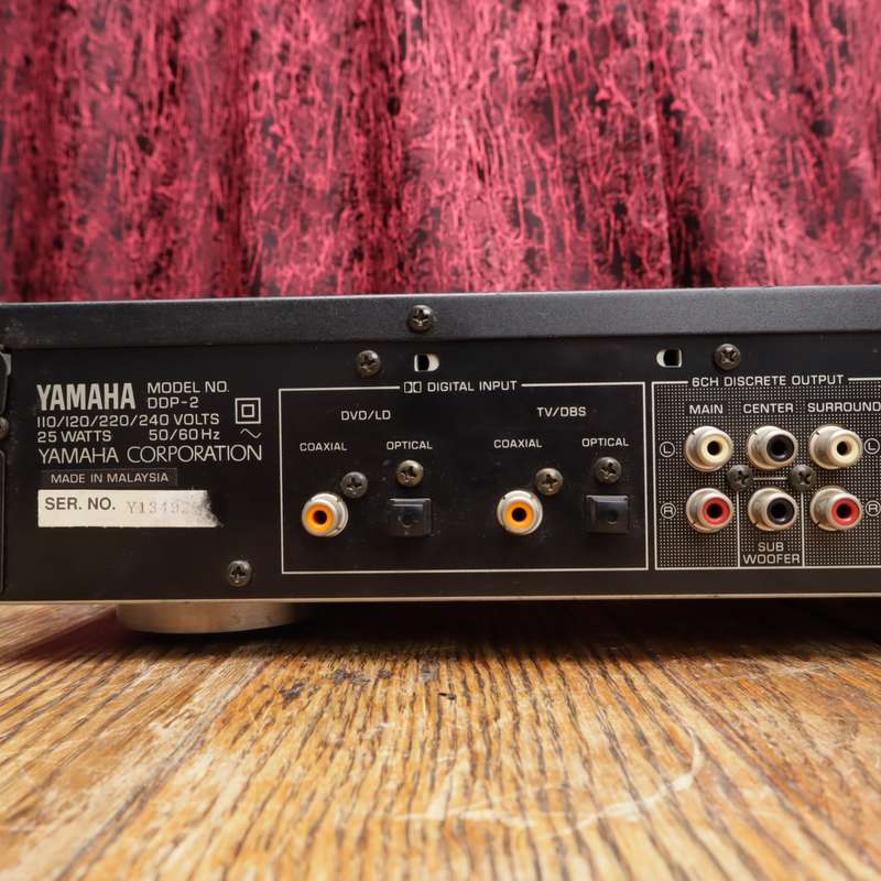 Yamaha DDP-2 Natural Sound Digital Processor