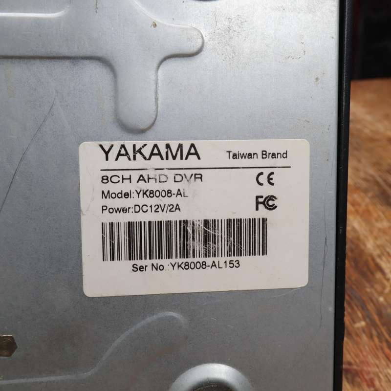 Yakama 8-Channel AHD DVR - YK8008-AL