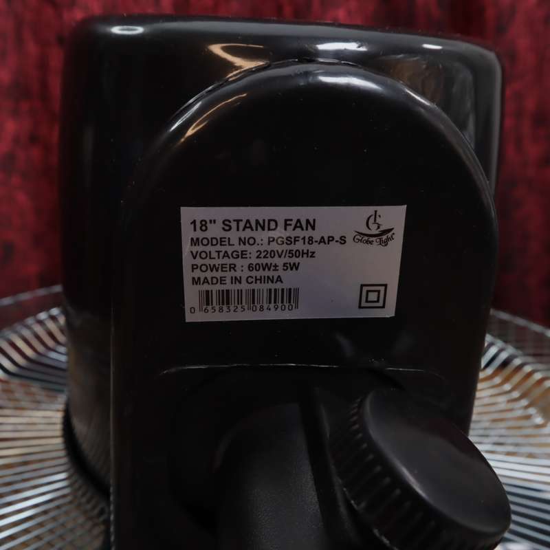 Globe Light - 18" Oscillating Pedestal Standing Fan