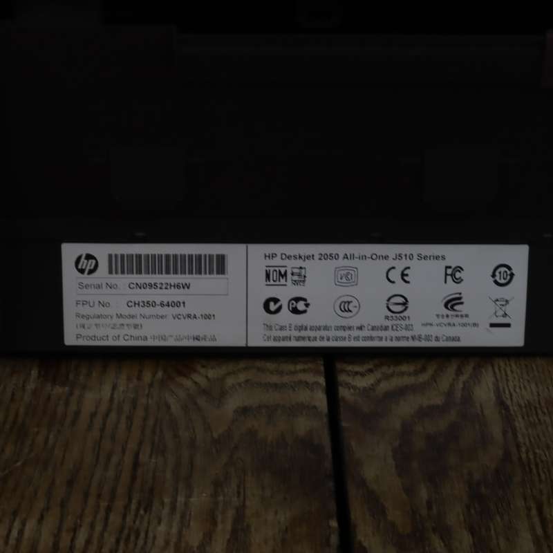 HP DeskJet 2050 Printer J510