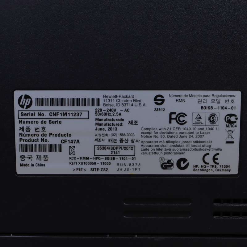 HP Laserjet Pro 200 Color M251nw Colour A4  Laser Printer - Pre-Owned