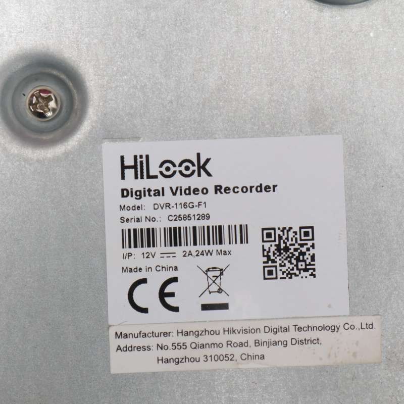 HiLook 16-Ch DVR-116G-F1 & Hikvision 4-Ch DS-7204HGHI-SH DVR