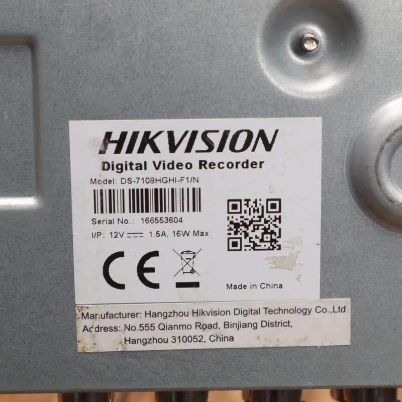 Hikvision Turbo HD 8-Channel 1080p DVR  and Camera - DS-7108HGHI-F1/N