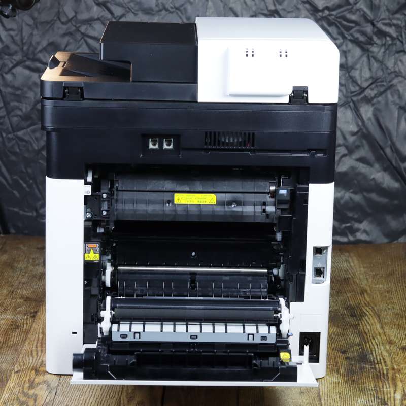 Kyocera ECOSYS M5526cdw A4 COLOUR All-In-One Business Laser Printer