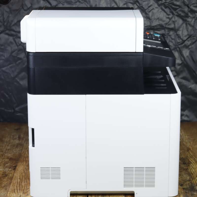Kyocera ECOSYS M5526cdw A4 COLOUR All-In-One Business Laser Printer