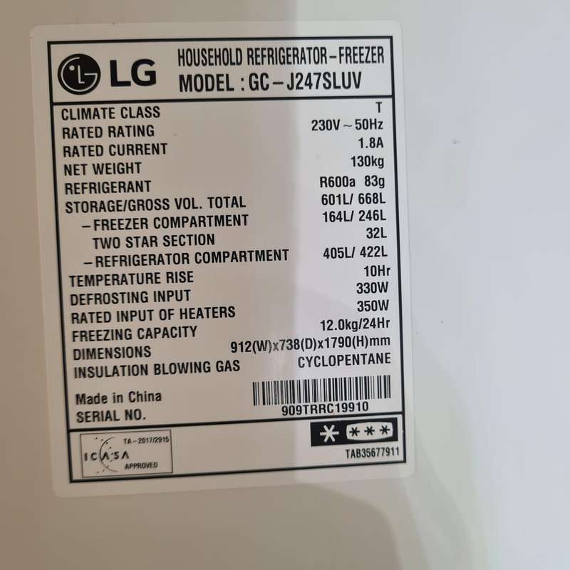 LG 601L Platinum Silver Side by Side Refrigerator, Door-In-Door (Plumbed) - GC-J247SLUV