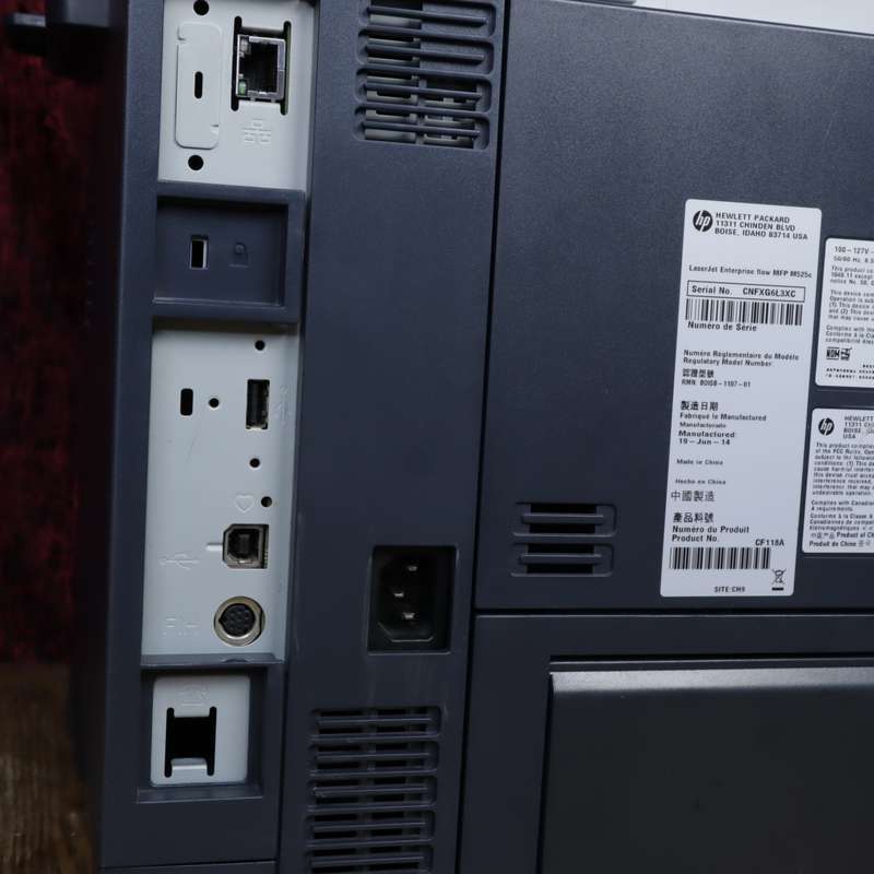 HP LaserJet Enterprise flow MFP M525c Mono Printer CF118A