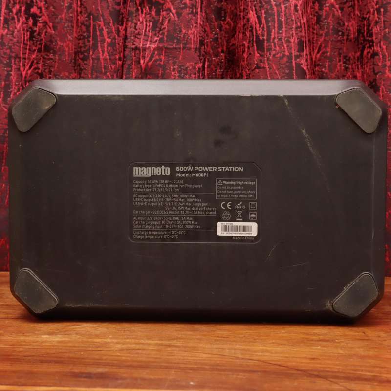 Magneto M600P1 - 600W Portable Power Station