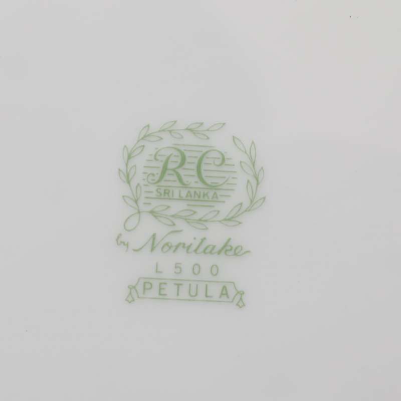 20 Pcs Noritake - RC Sri Lanka L500 Petula Dinner Set Porcelain Ceramic