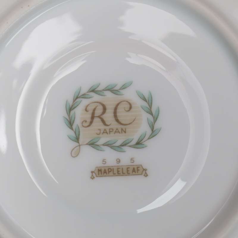 Noritake RC Japan 595 Maple Leaf Fine China Porcelain Tea Set