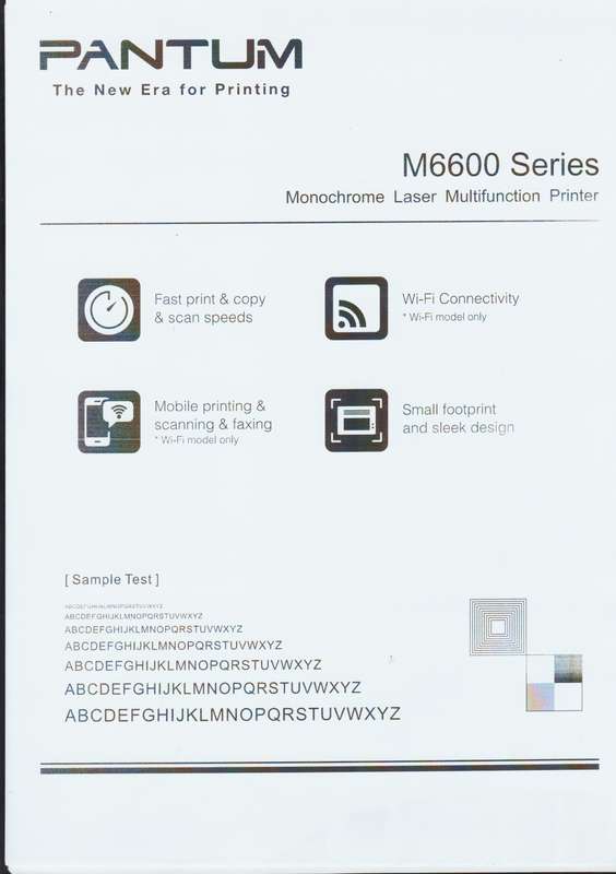 Pantum M6600NW A4 Mono All-in-One Laser Printer - Pre-Owned