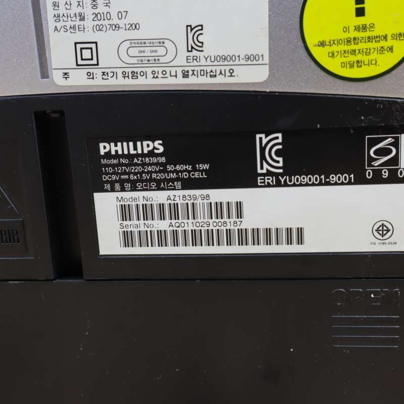 Philips CD Soundmachine AZ1839/98 Portable CD USB Radio Player - Pre-Owned