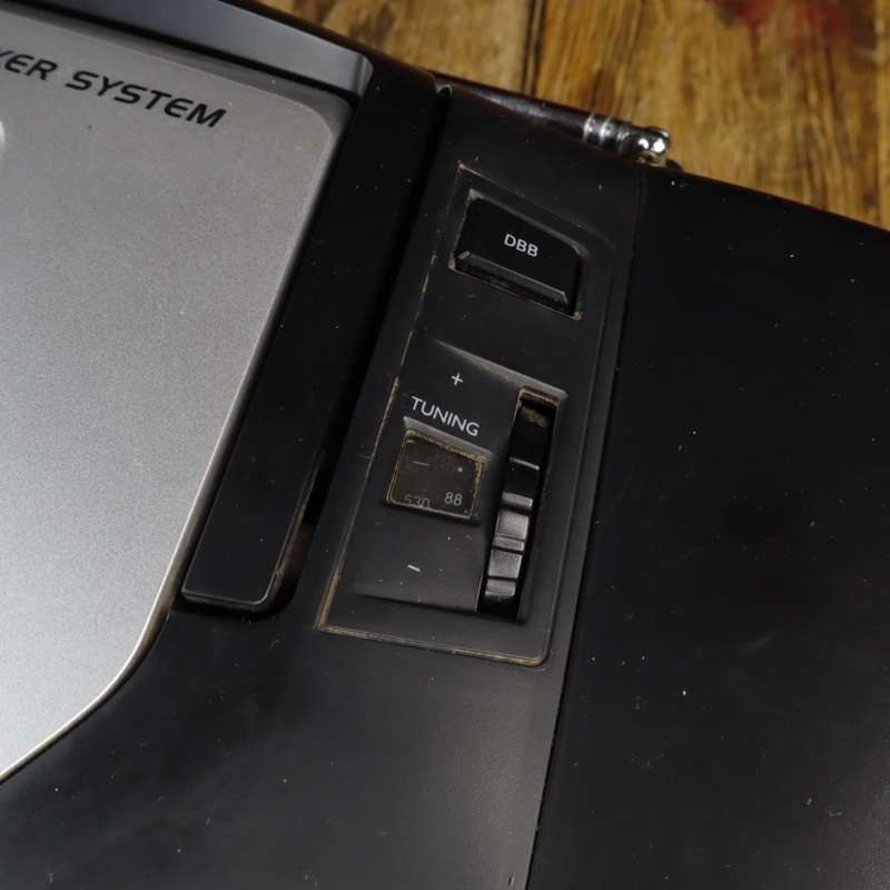 Philips CD Soundmachine AZ1839/98 Portable CD USB Radio Player - Pre-Owned