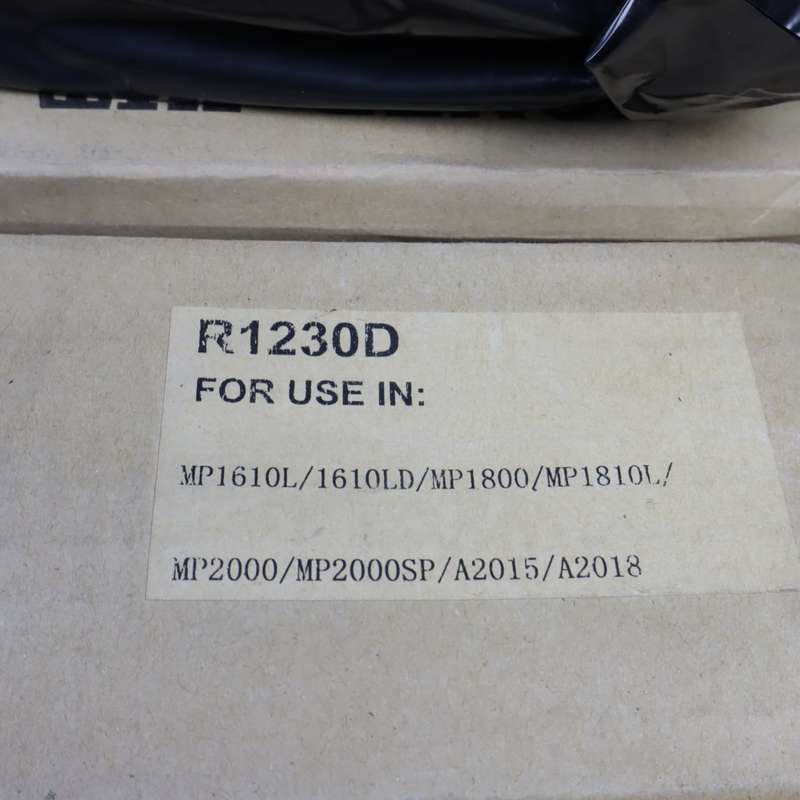 Ricoh 1230DR / 885094 Black Toner Cartridge - Two Packs