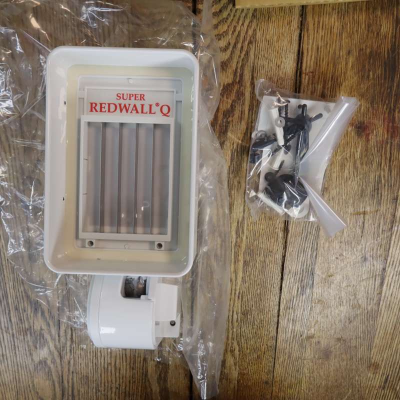 OPTEX Security Intrusion detector REDWALL: LRP-100QS