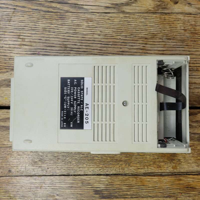 Sanyo & De Ville Radio Tape Recorder - Pre-Owned