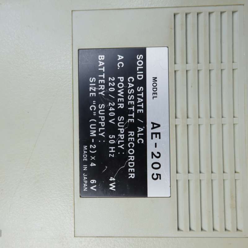 Sanyo & De Ville Radio Tape Recorder - Pre-Owned