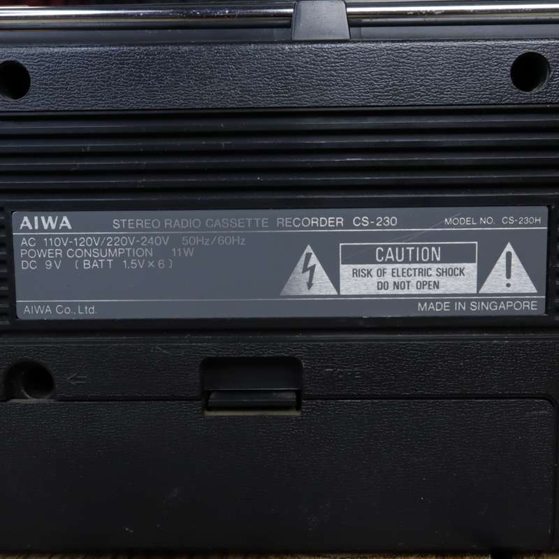 Sanyo & De Ville Radio Tape Recorder - Pre-Owned