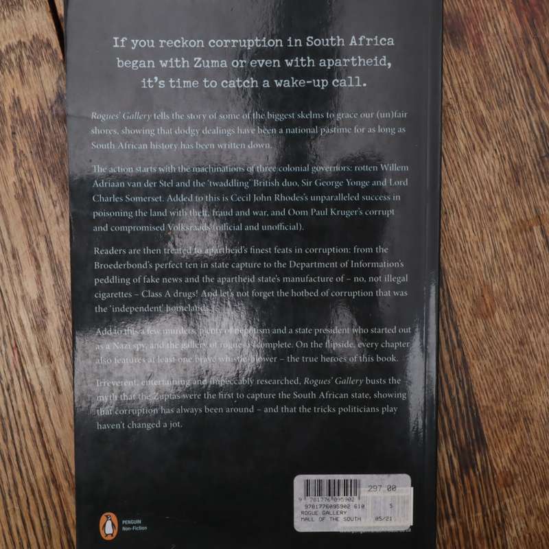 2 Pcs - Non-Fiction South African Books - Mandy Wiener - Matthew Blackman AND Nick Dall
