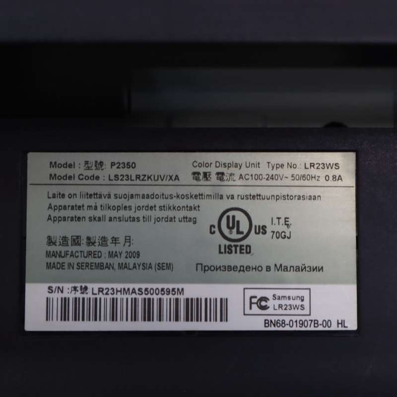 Samsung SyncMaster 23" Widescreen LCD Computer Display Monitor - 1080p Full HD P2350