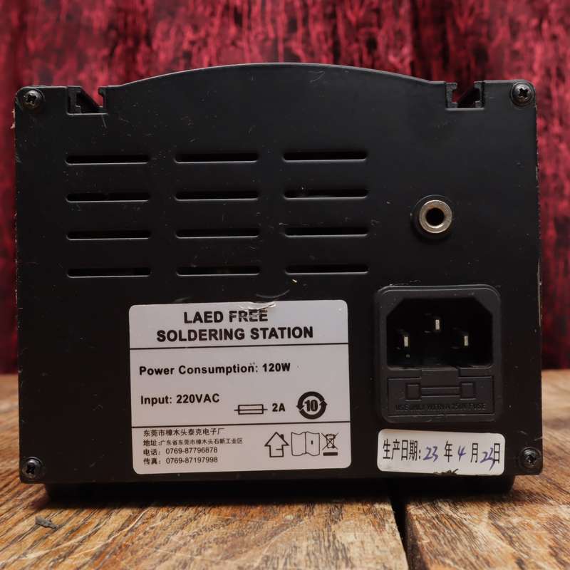Lead Free Soldering Station TK-120H ESD Safe - 120W