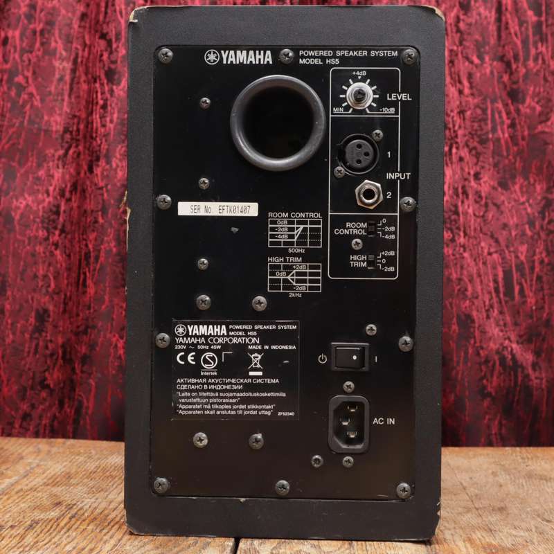Yamaha HS5 Powered Active Studio Monitor