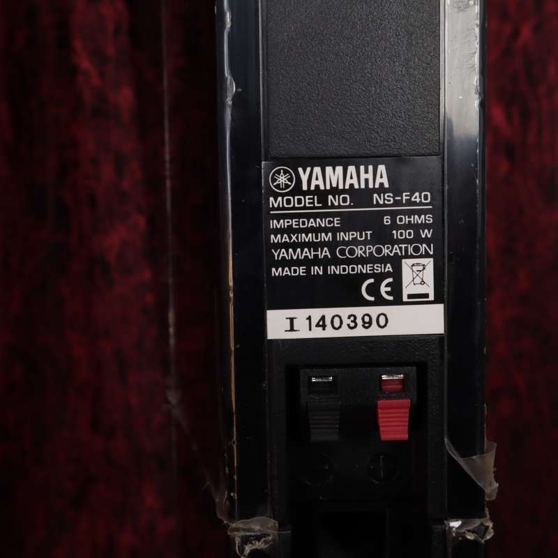 Yamaha NS-F40 Passive Speakers for Home Theatre - Two Pcs