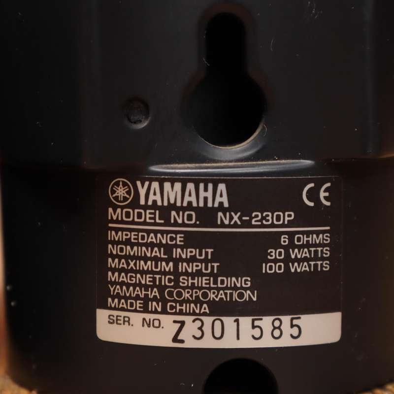 Three Pcs - Yamaha Passive Speakers for Home Theatre NX-230P NX-C230