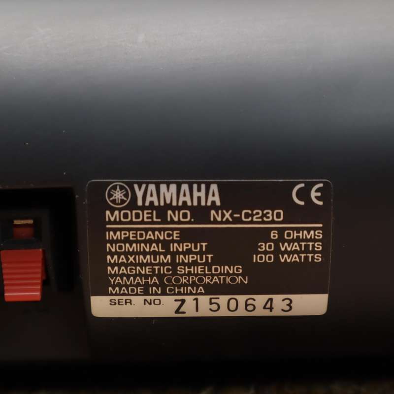 Three Pcs - Yamaha Passive Speakers for Home Theatre NX-230P NX-C230