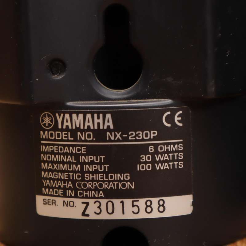 Three Pcs - Yamaha Passive Speakers for Home Theatre NX-230P NX-C230